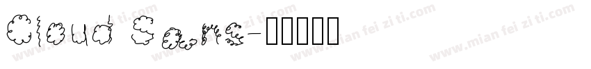 Cloud Sans字体转换